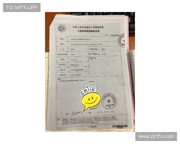 移民局问题致恩博洛入境许可暂未获批